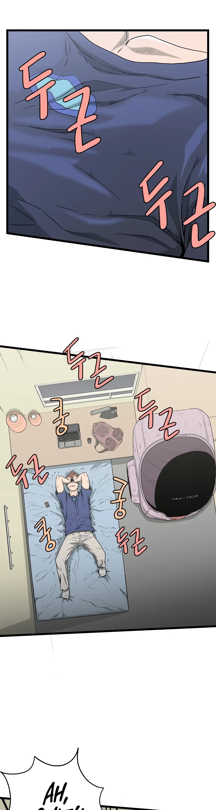 Murim Login Chapter 43 image 30